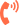 Phone Icon